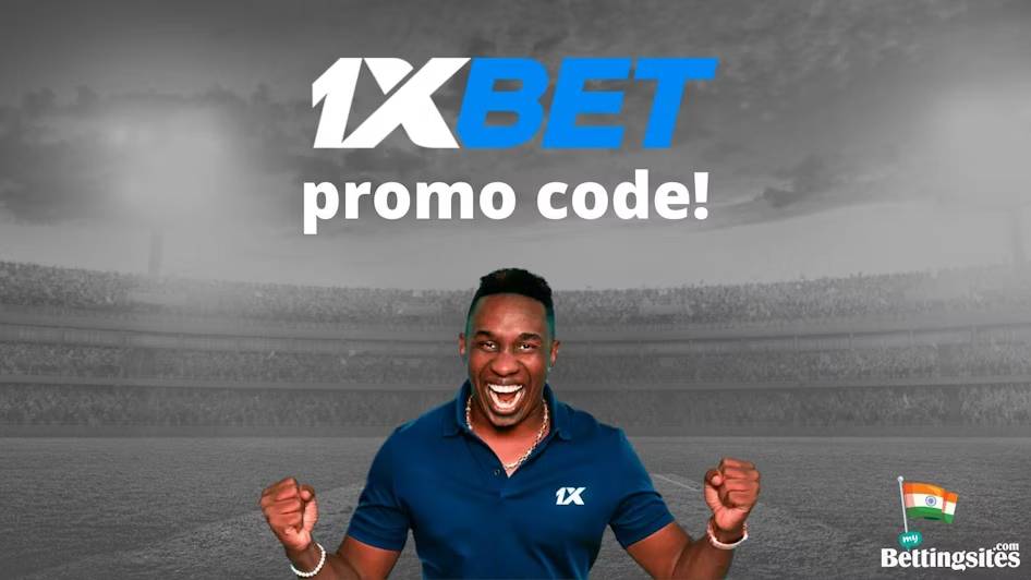 1xbet offers a big range of sports activities